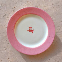 Hand-Painted “Let’s Get Married Baby” Cake Plate