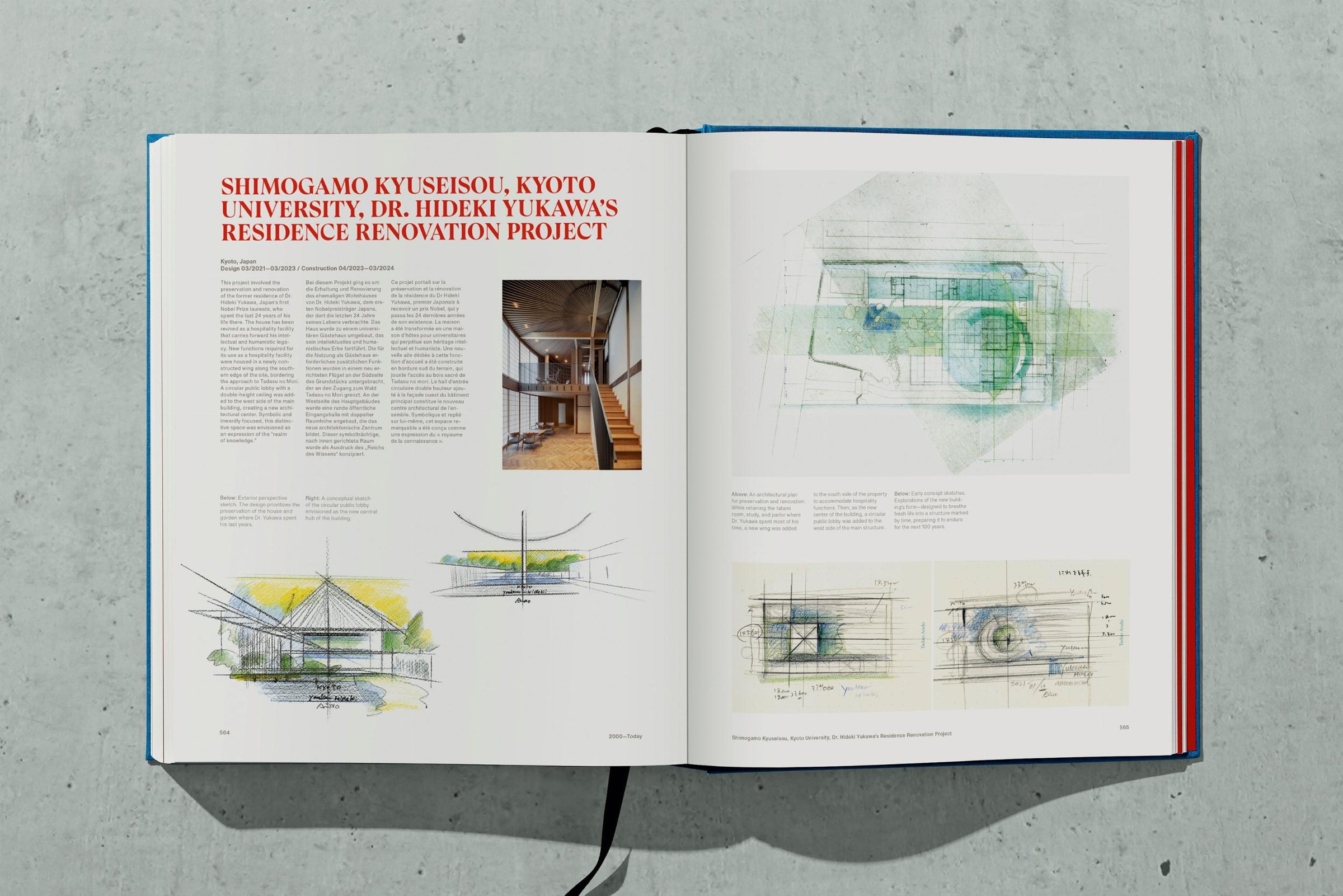 Tadao Ando. Sketches, Drawings, and Architecture (German, French, English)