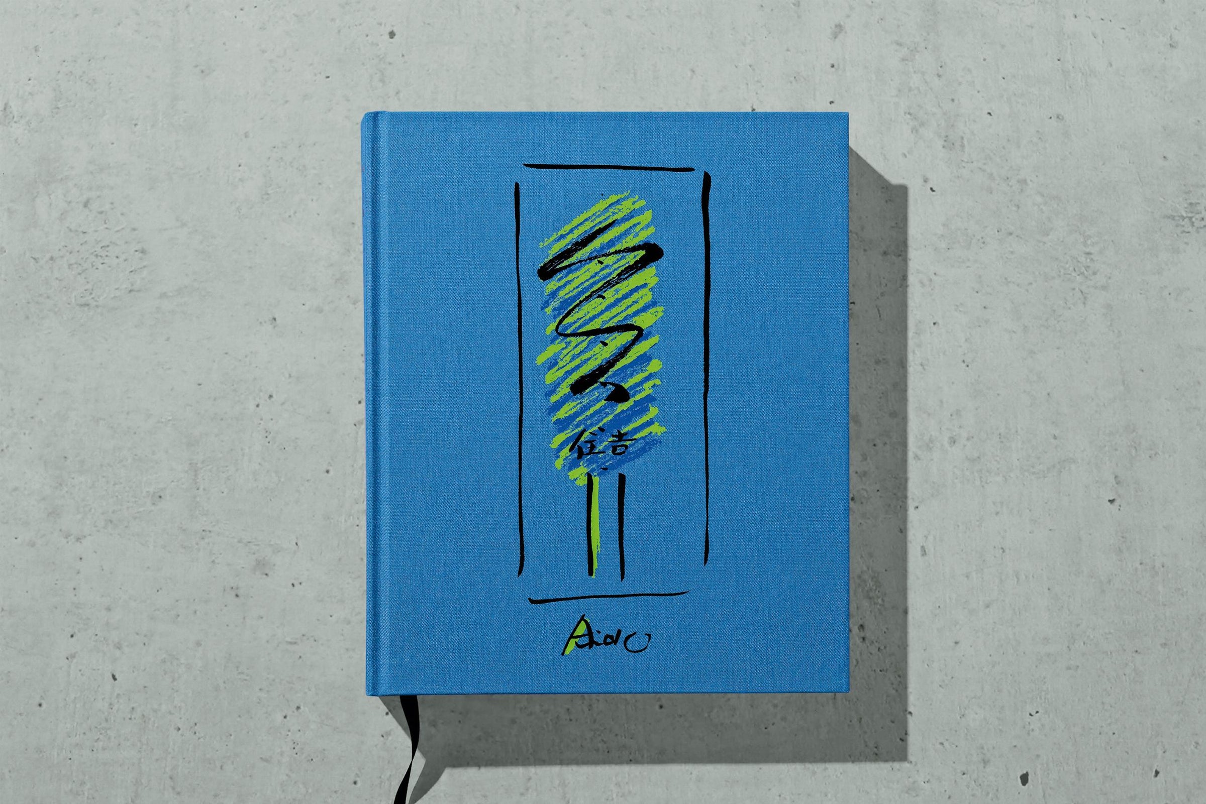Tadao Ando. Sketches, Drawings, and Architecture (German, French, English)