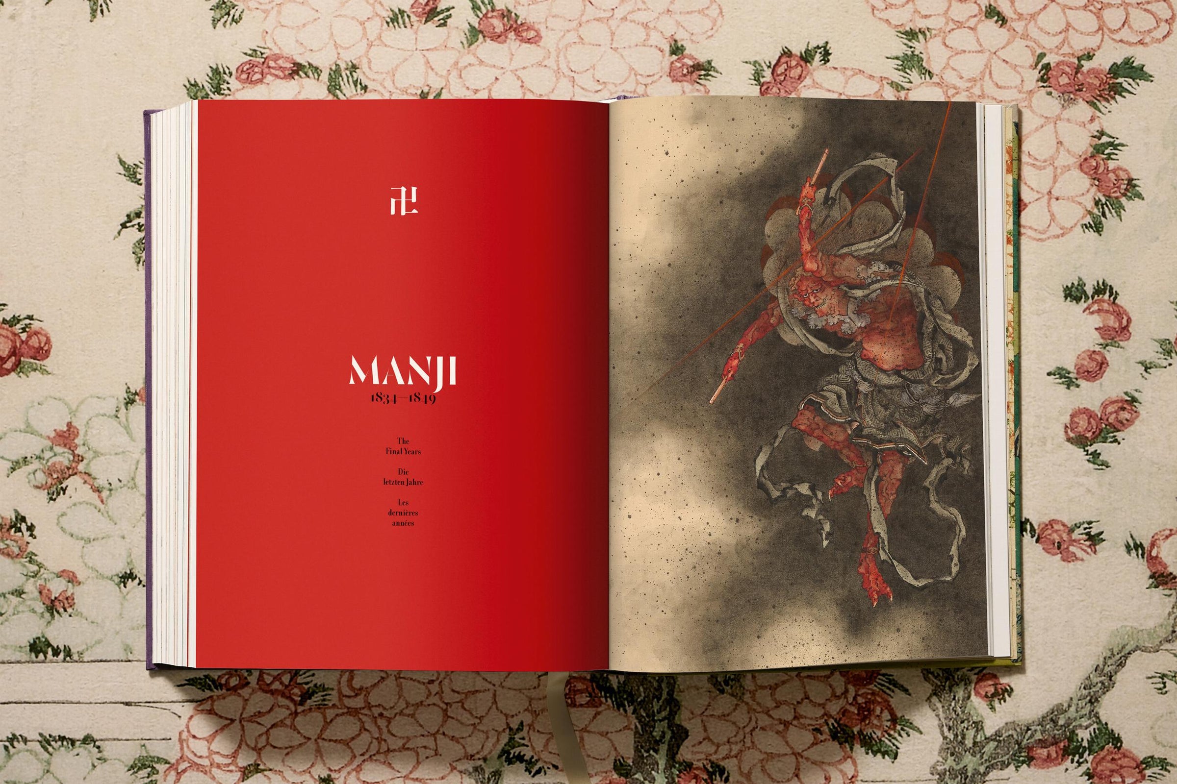 Hokusai (German, French, English)