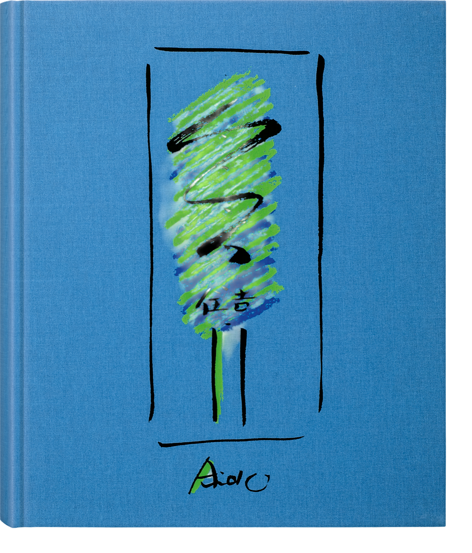 Tadao Ando. Sketches, Drawings, and Architecture (German, French, English)