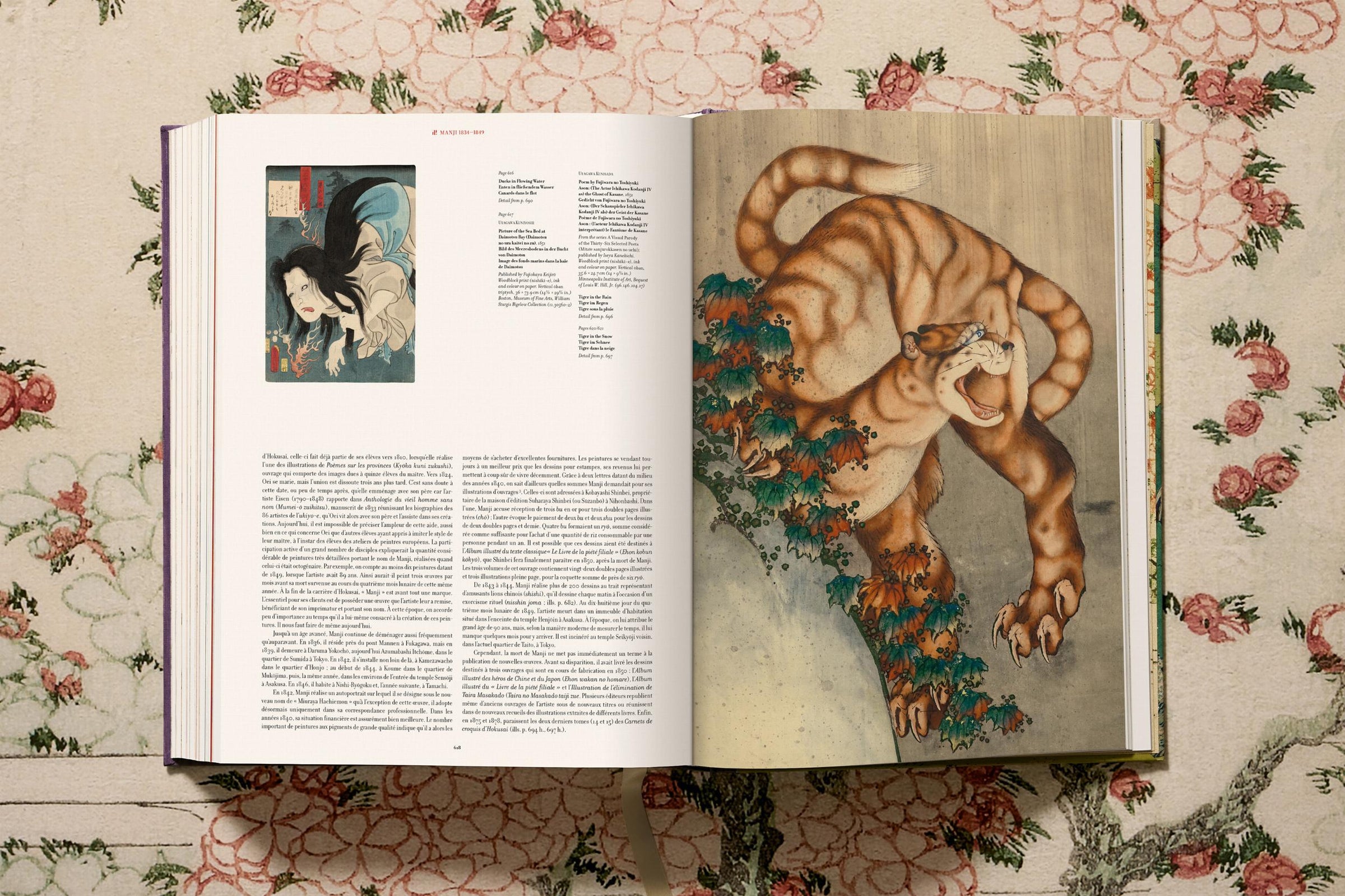 Hokusai (German, French, English)