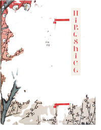 Hiroshige. One Hundred Famous Views of Edo (German, French, English)