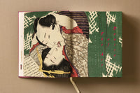 Hokusai. Shunga (German, French, English)