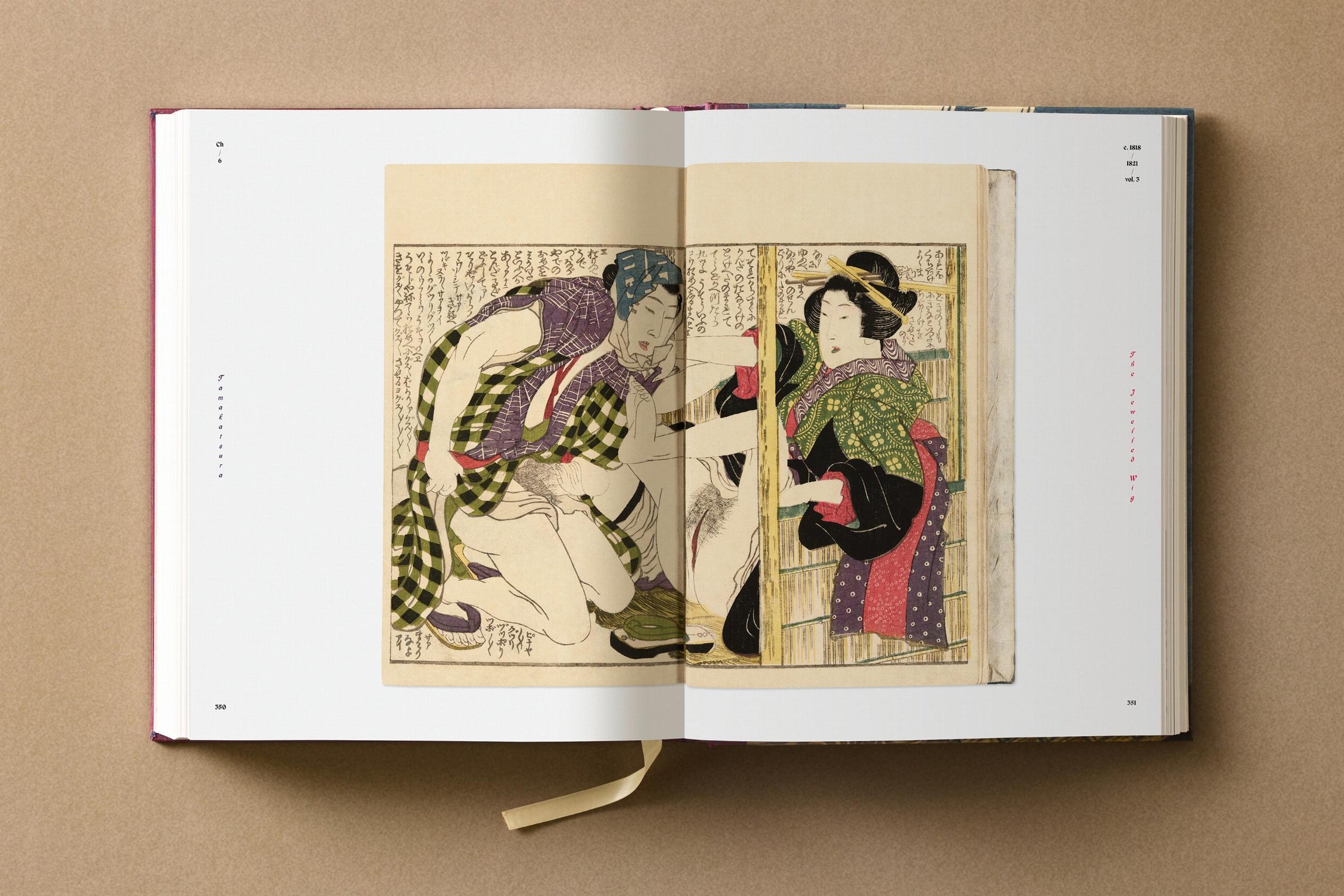 Hokusai. Shunga (German, French, English)