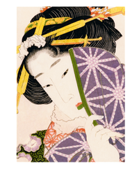 Hokusai (German, French, English)