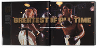 Greatest of All Time. A Tribute to Muhammad Ali (English)