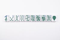 The Country Club Set - Mahjong Tiles