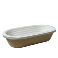 Wood Pulp Banneton — 12" Oval