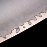 Kawashima Chef's Knife - 8"