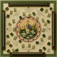Mat - Acadiana
