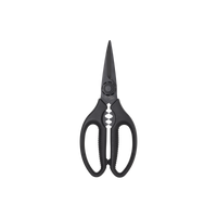 Esther Choi Push Button Take-Apart Precision Shears - 7"