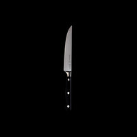 Meridian Elite Fine Edge Steak Knife Set - 4 Piece