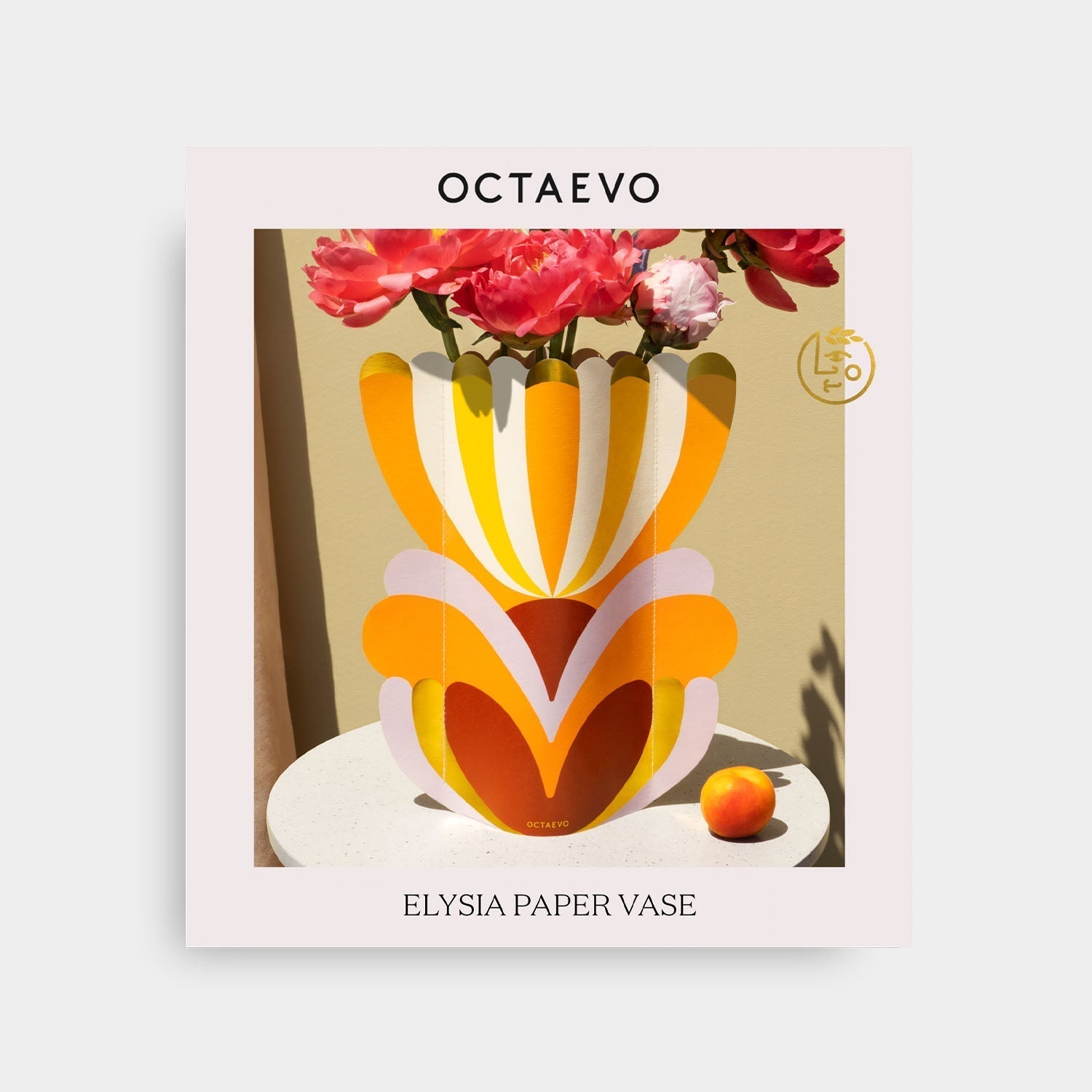 OCTAEVO Elysia Paper Vase