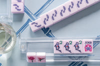 The Chinoiserie Set -  Mahjong Tiles (Pink)