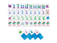 Tile Set - Peacock Blue