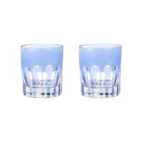 Rialto Glass Old Fashioned (Set of 2)