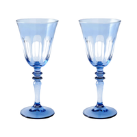 Rialto Glass Wine (Set of 2)