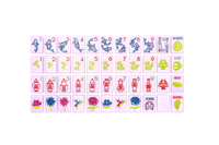 The Chinoiserie Set -  Mahjong Tiles (Luxe Lilac)