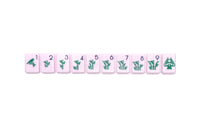 The Chinoiserie Set -  Mahjong Tiles (Pink)