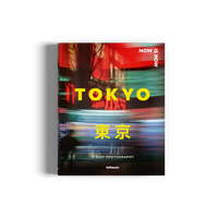 Now is Now Tokyo