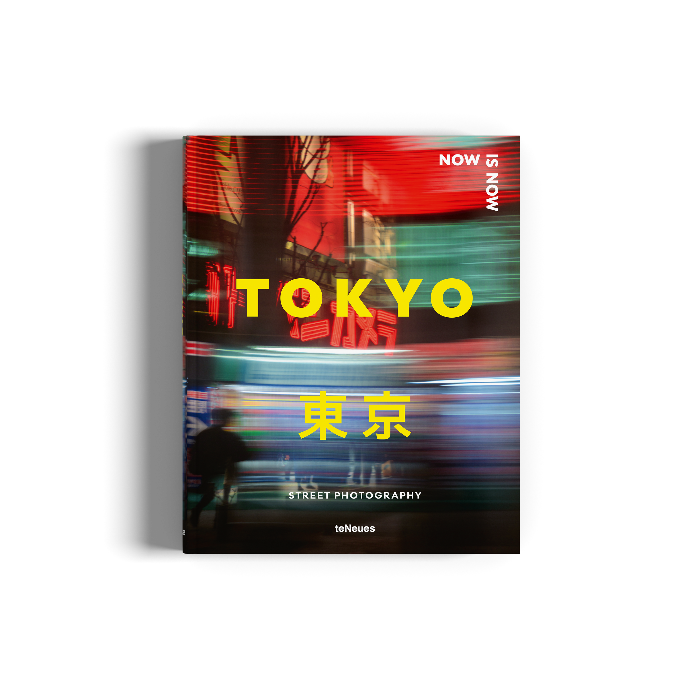 Now is Now Tokyo