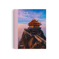 The Book of Temples