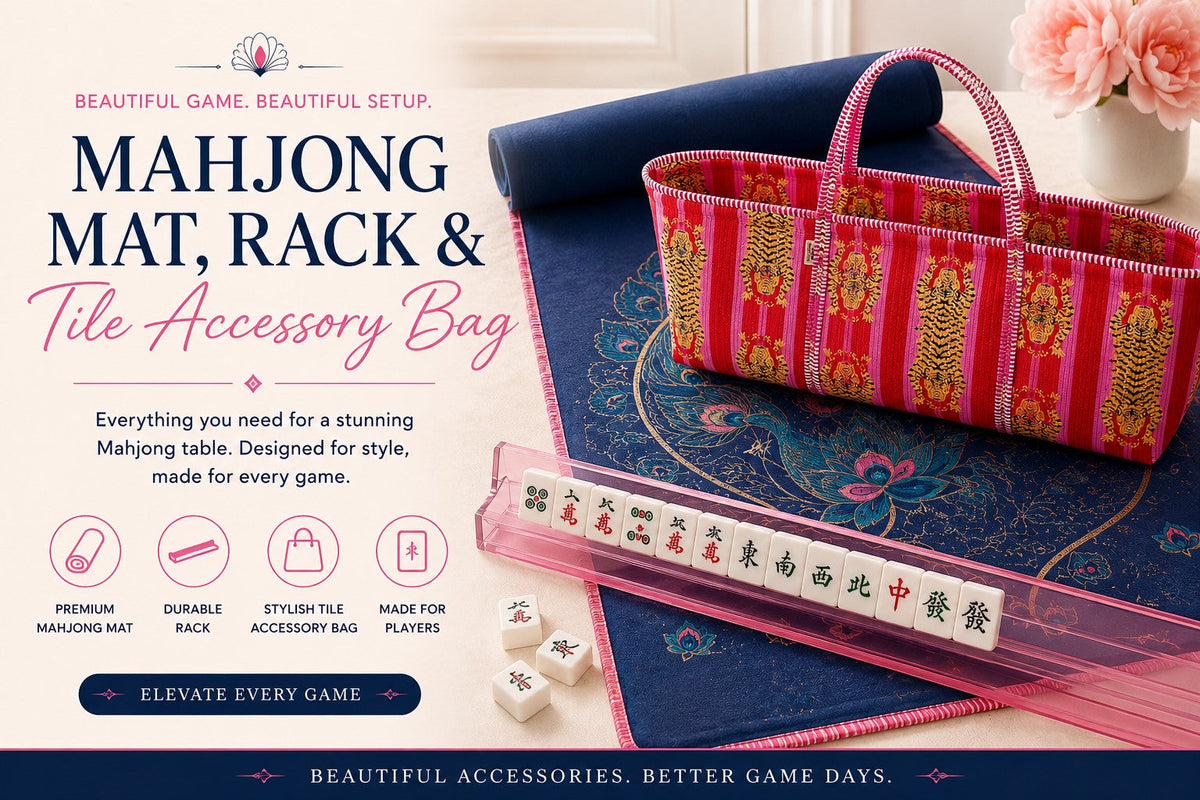Tiger Print Mahjong Accessory Bags