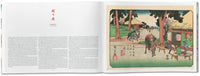Hiroshige & Eisen. The Sixty-Nine Stations along the Kisokaido (German, French, English)