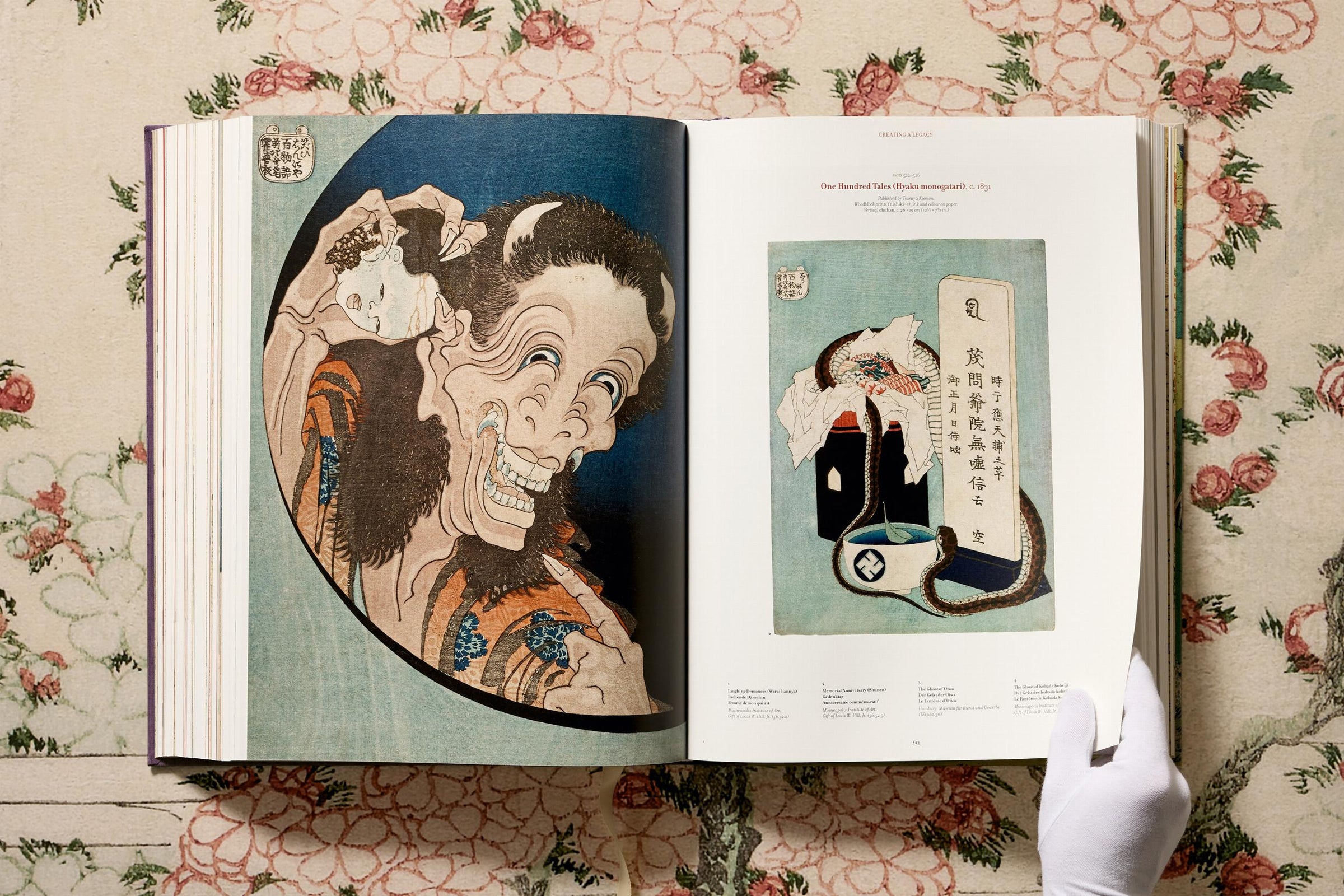 Hokusai (German, French, English)