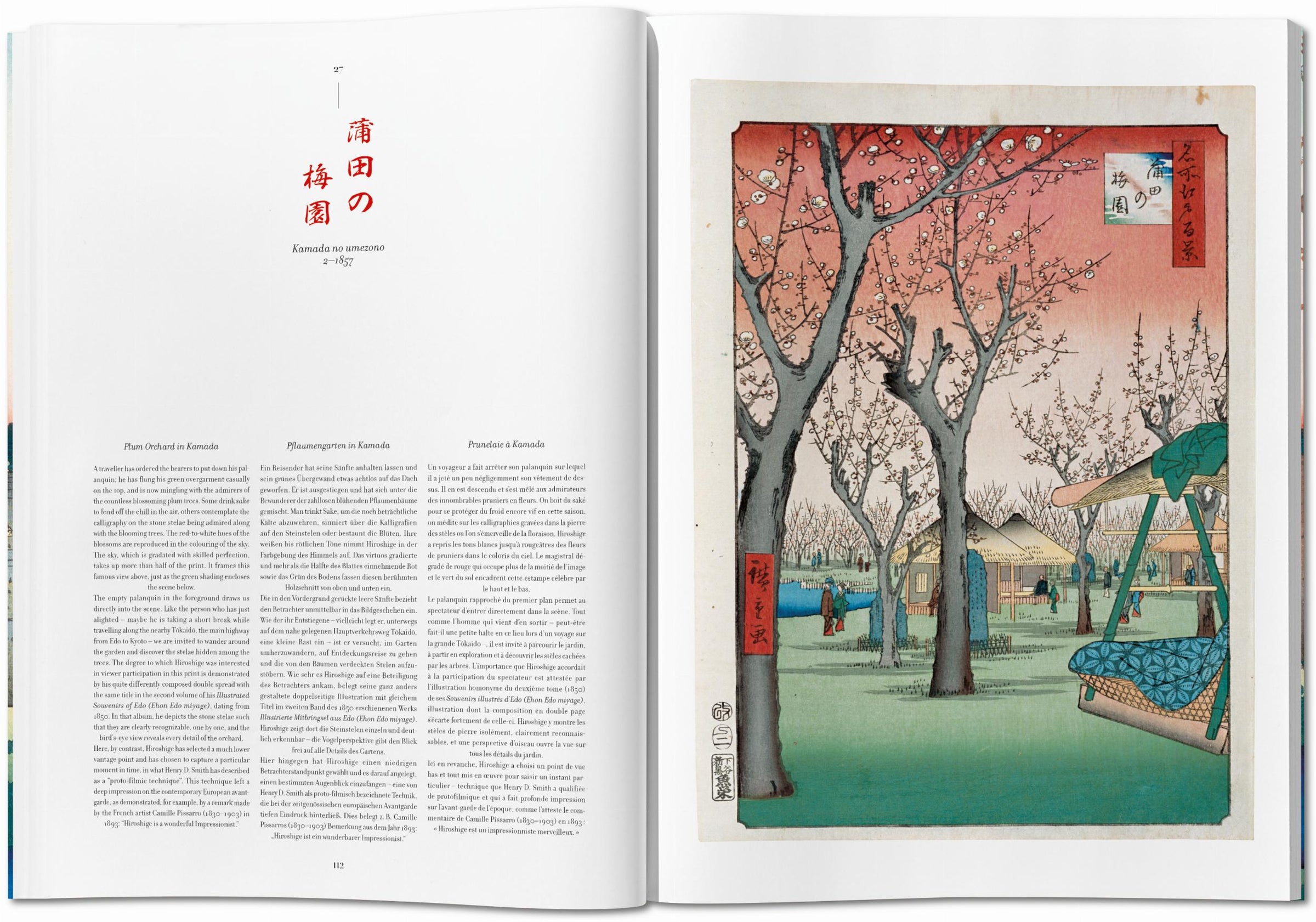 Hiroshige. One Hundred Famous Views of Edo (German, French, English)