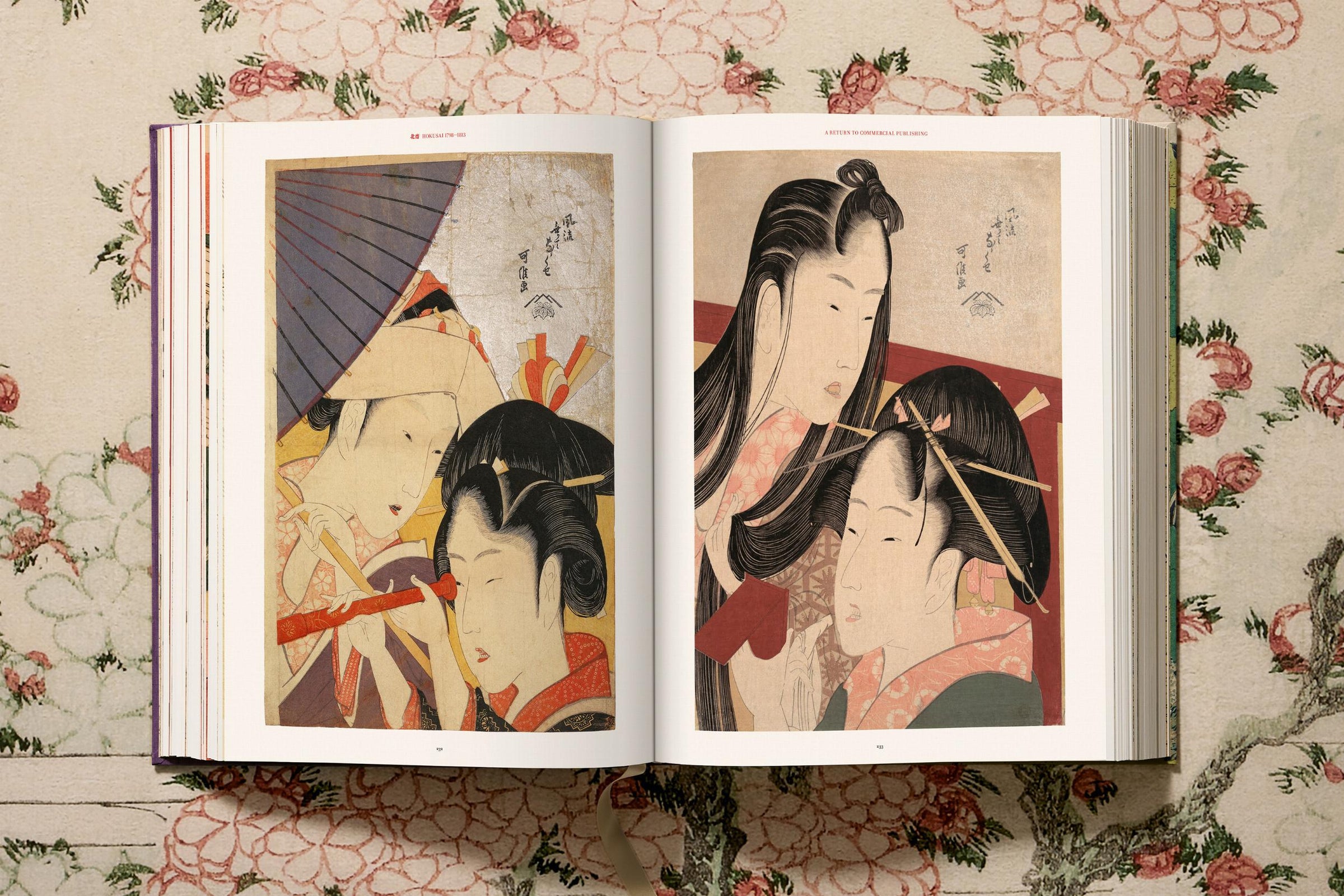 Hokusai (German, French, English)