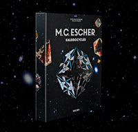 M.C. Escher. Kaleidocycles (English)