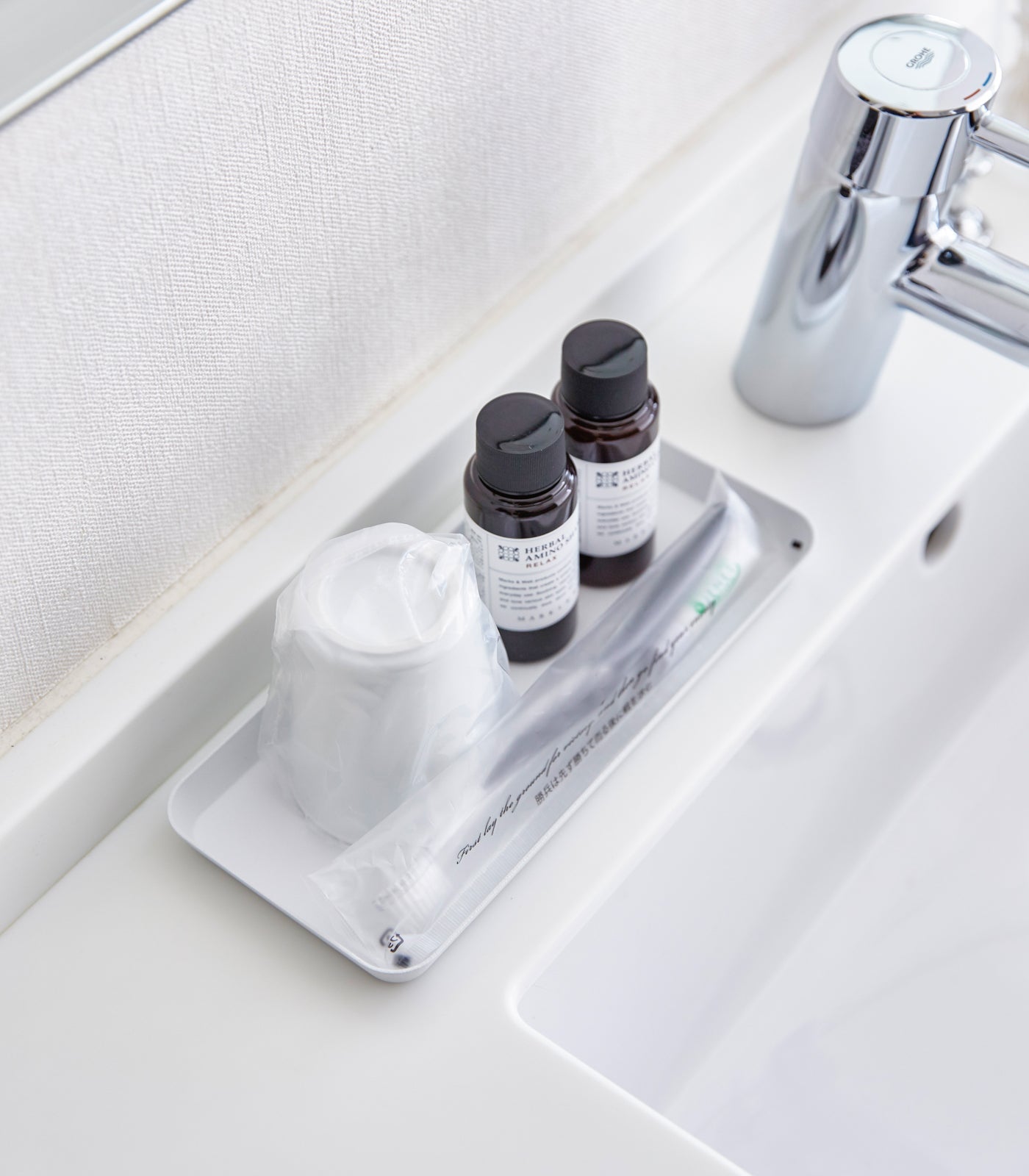 Vanity Tray - Flat - Large - Steel