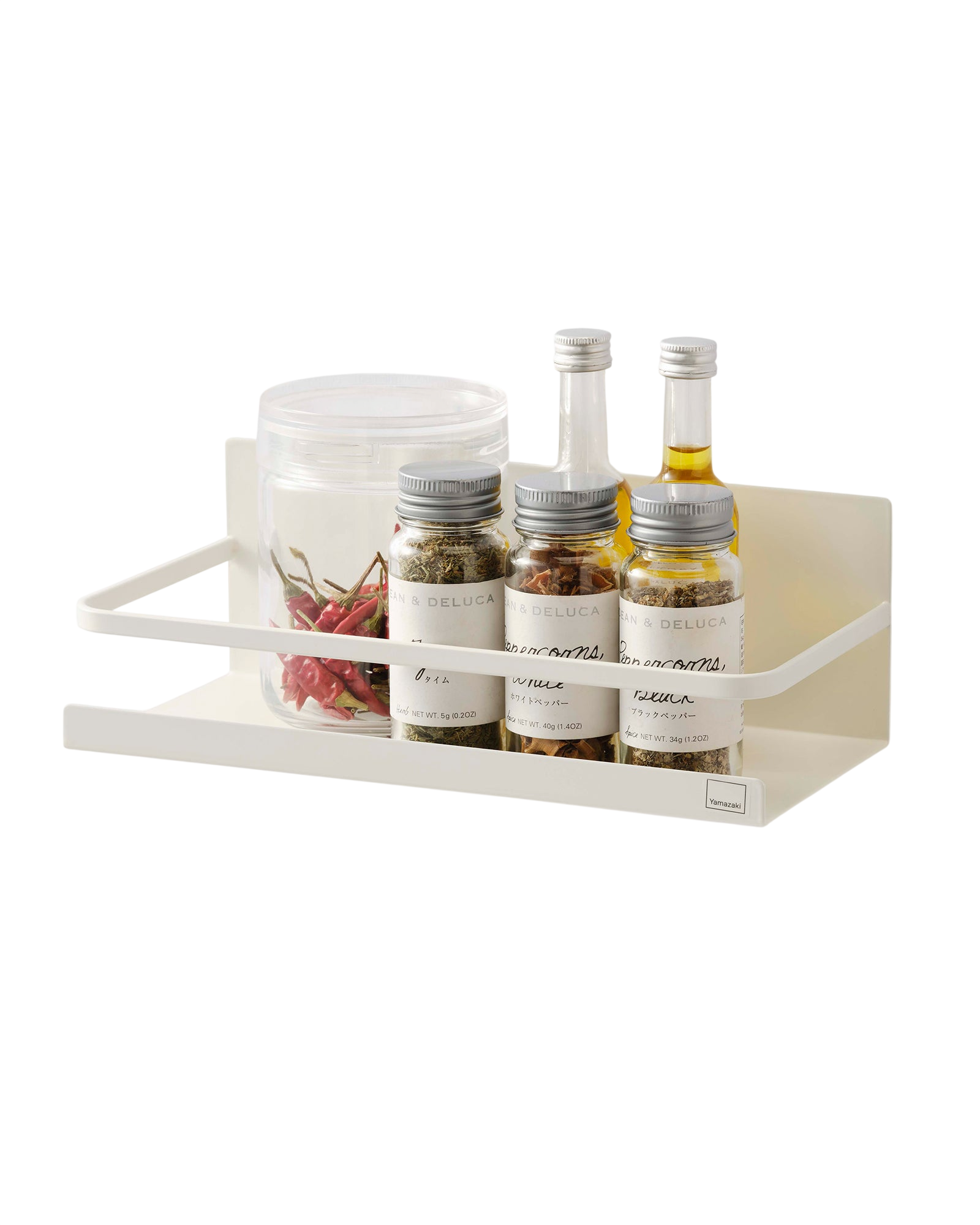 Magnetic Storage Caddy - Steel