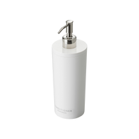 Round Shower Dispenser - Three Styles