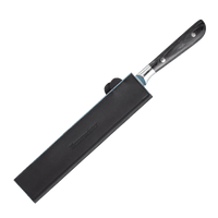 Black Magnetic Leather Edge-Guard - 10.5"