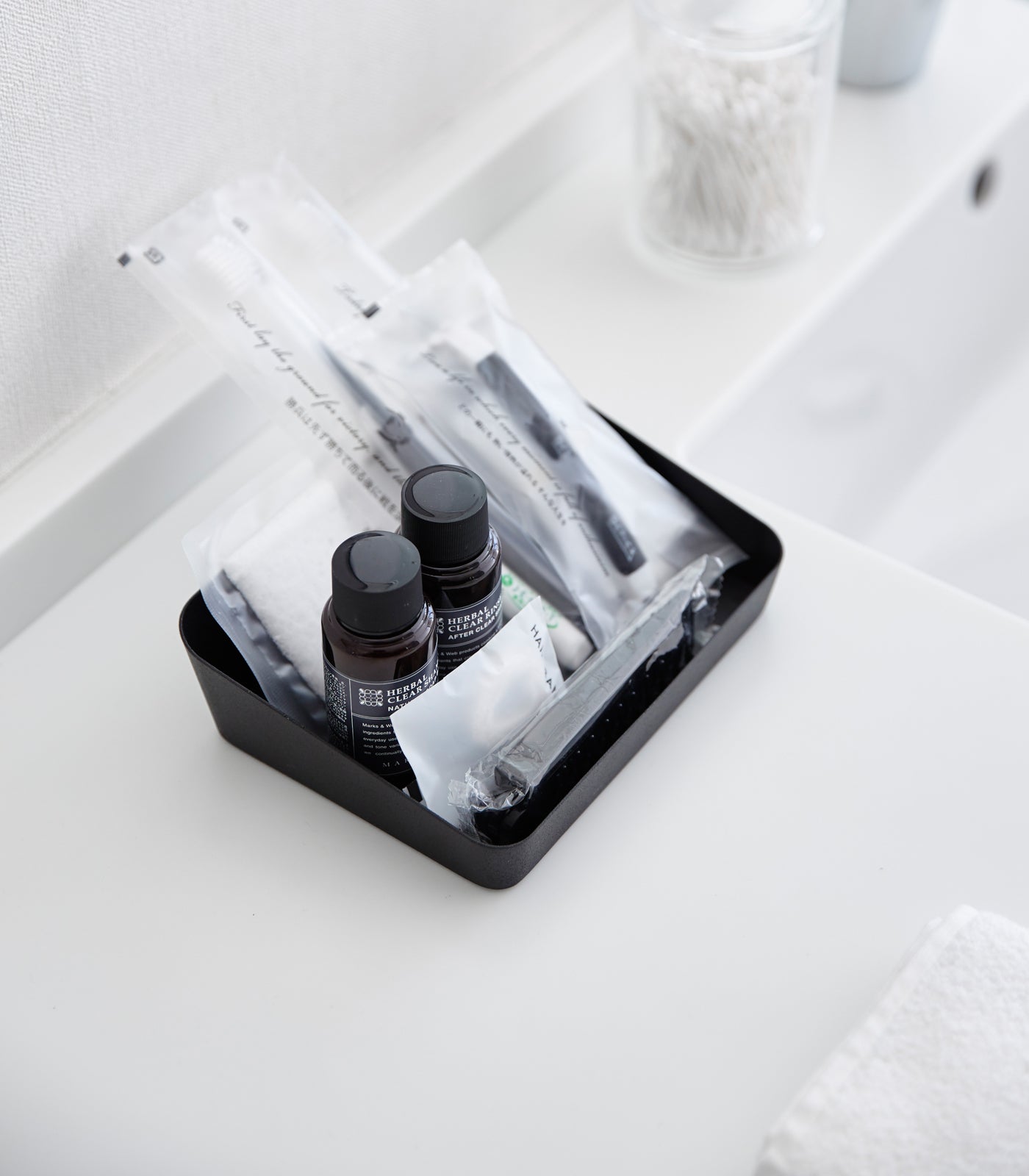 Vanity Tray - Angled - Small - Steel