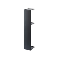 Bathroom Organizer - Steel