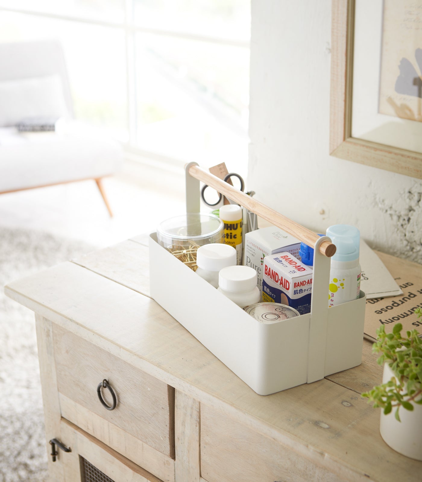 Storage Caddy - Large - Steel + Wood